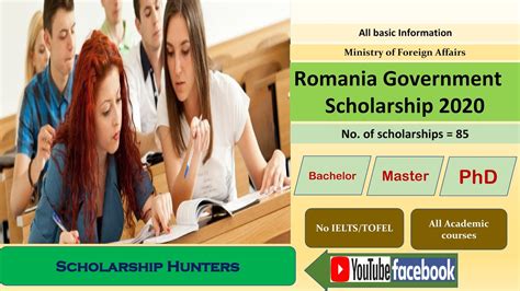 romania government scholarship 2020